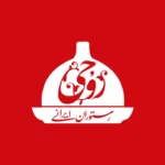 لوکفا | بهترین ها اینجاست 68 رستوران روحی