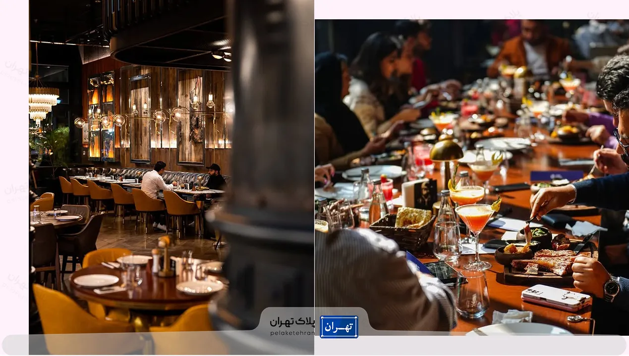 استیک سعادت آباد