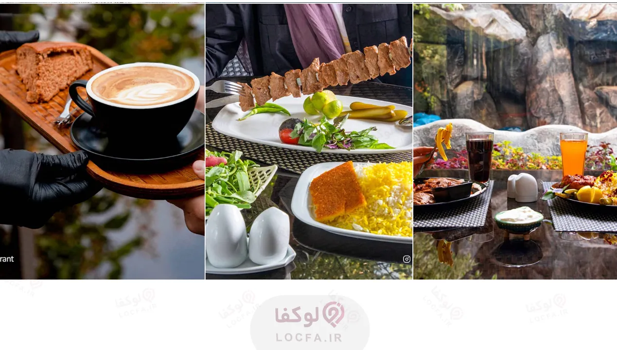 13 بهترین باغ رستوران غرب تهران + آدرس، منو و عکس (۱۴۰۵) 25 باغ رستوران شهران تهران