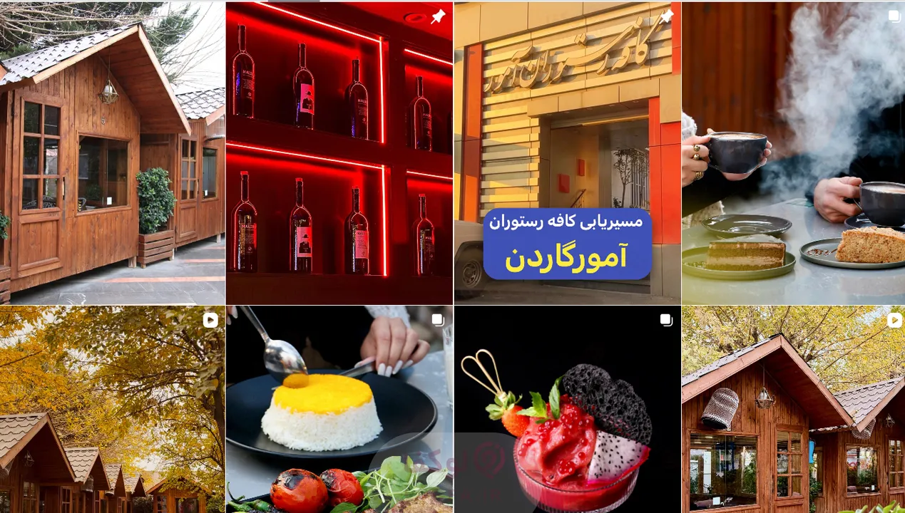 13 بهترین باغ رستوران غرب تهران + آدرس، منو و عکس (۱۴۰۵) 29 محیط باغ رستوران آمور در اشرفی اصفهانی