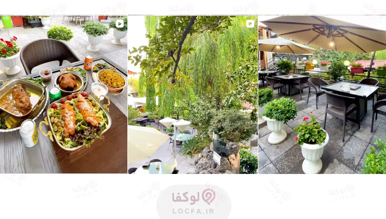 محیط باغ رستوران سایدا در شهران