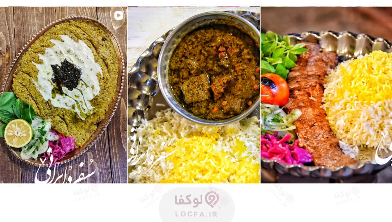 13 بهترین باغ رستوران غرب تهران + آدرس، منو و عکس (۱۴۰۵) 70 بهترین باغ رستوران در دهکده المپیک