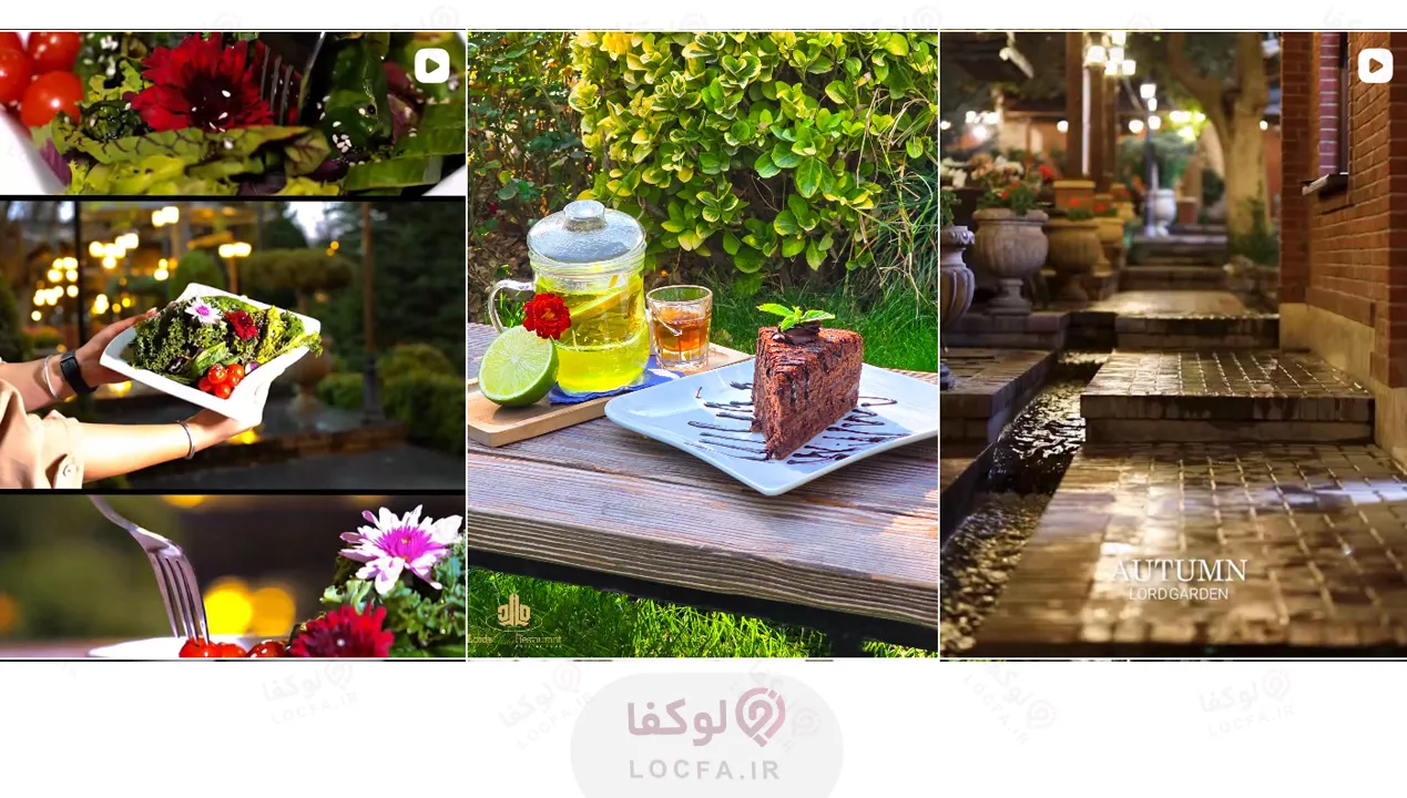 13 بهترین باغ رستوران غرب تهران + آدرس، منو و عکس (۱۴۰۵) 35 سالن پذیرایی باغ رستوران لرد غرب تهران
