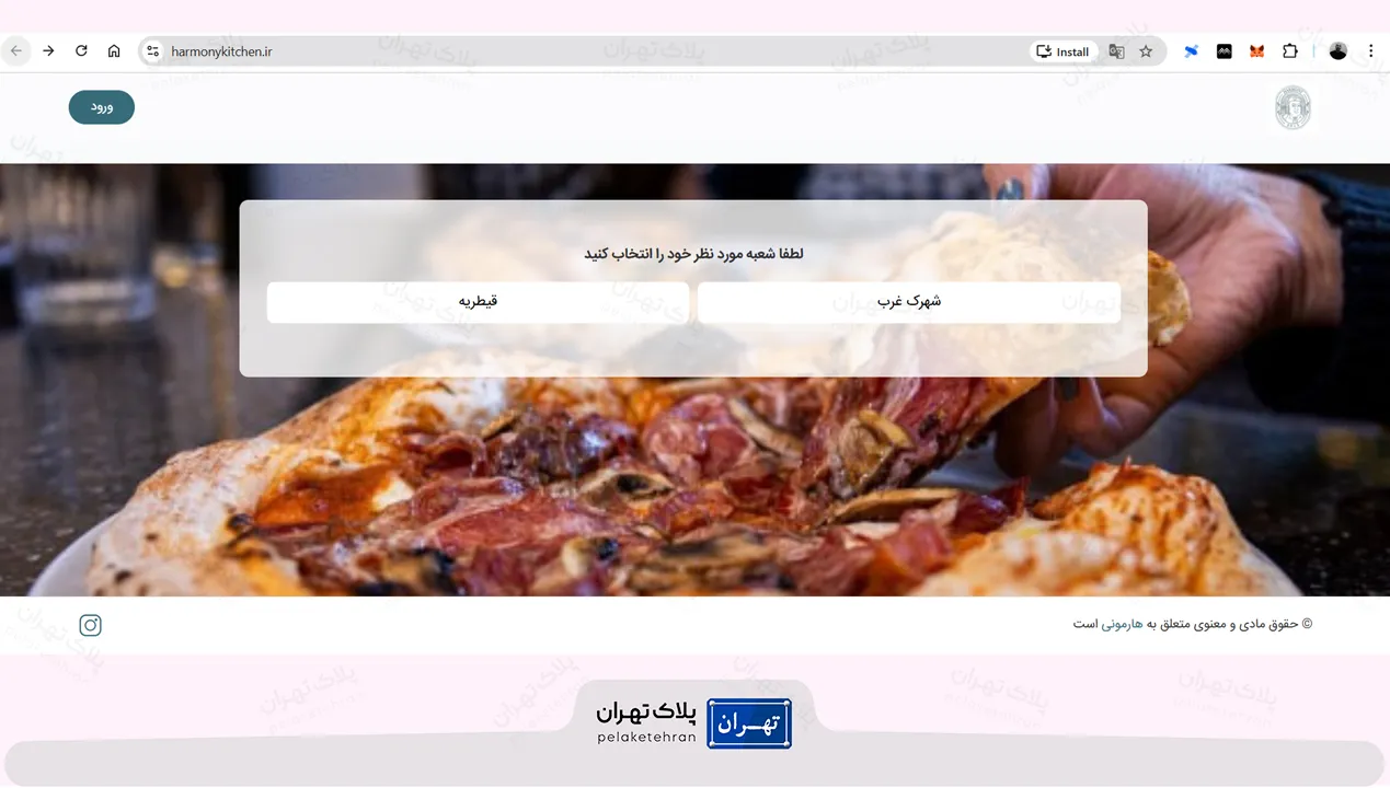 بهترین پیتزا شمال تهران | آپدیت تابستان 1405 46 عکس پیتزا