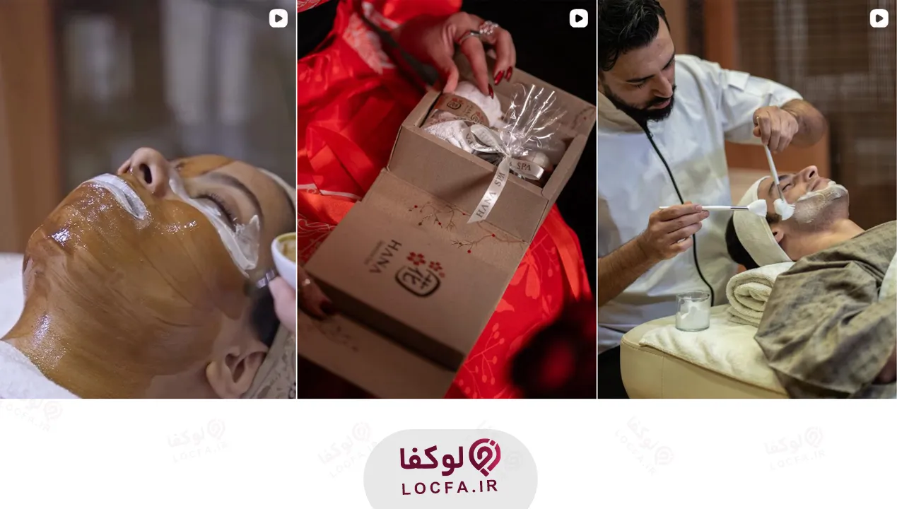 بهترین مرکز ماساژ آقایان تهران