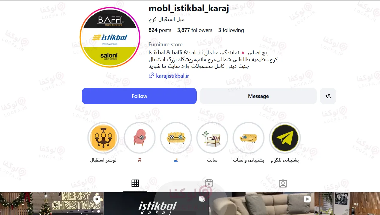 بهترین مبل فروشی در کرج | 10 مبل فروشی برتر 8 مبل فروشی در کرج