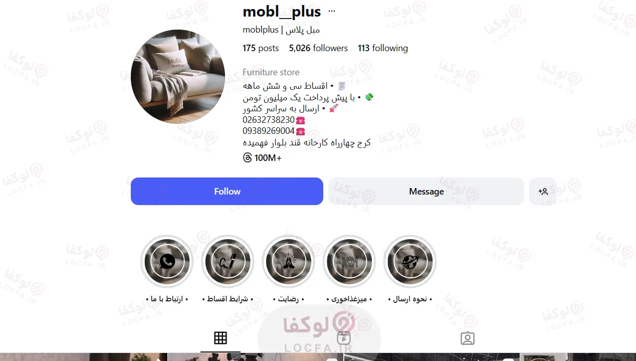 بهترین مبل فروشی در کرج | 10 مبل فروشی برتر 14 مبل کرج