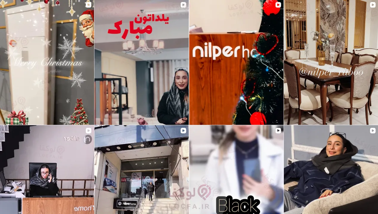 بهترین مبل فروشی در کرج | 10 مبل فروشی برتر 17 مبلمان رابو نیلپر کرج