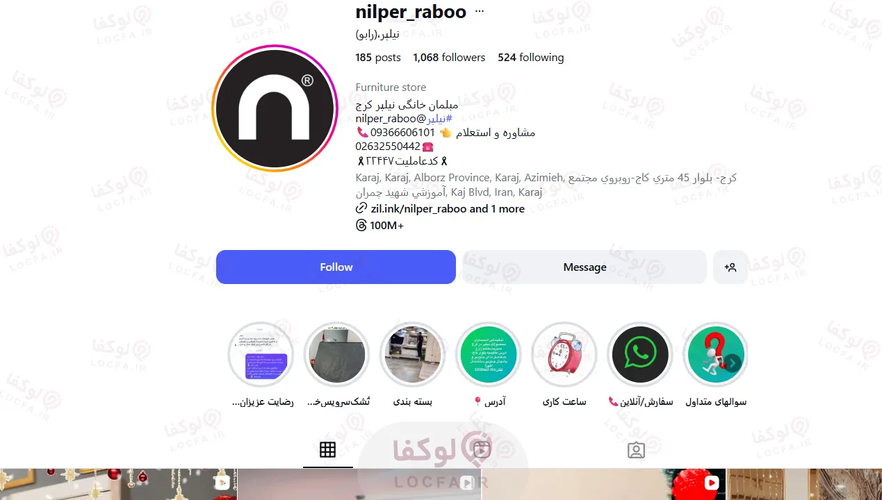 بهترین مبل فروشی در کرج | 10 مبل فروشی برتر 18 مبل نیلپر کرج