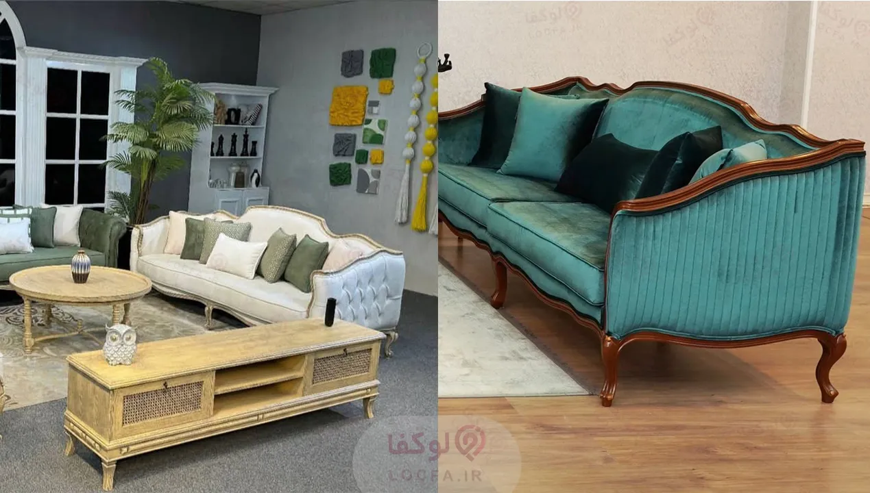 بهترین مبل فروشی در کرج | 10 مبل فروشی برتر 36 مبل فروشی های کرج