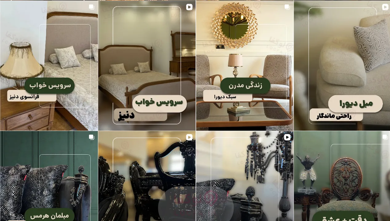 بهترین مبل فروشی در کرج | 10 مبل فروشی برتر 37 بازار مبل کرج