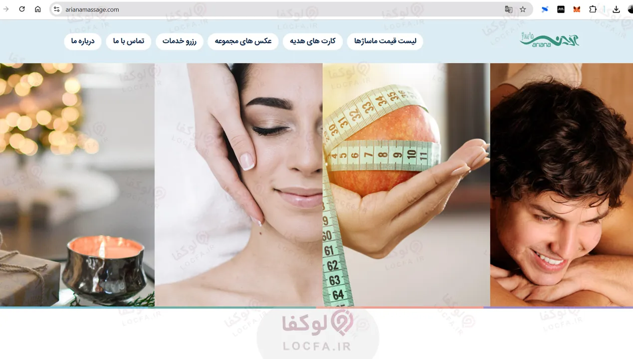 مرکز ماساژ پونک
