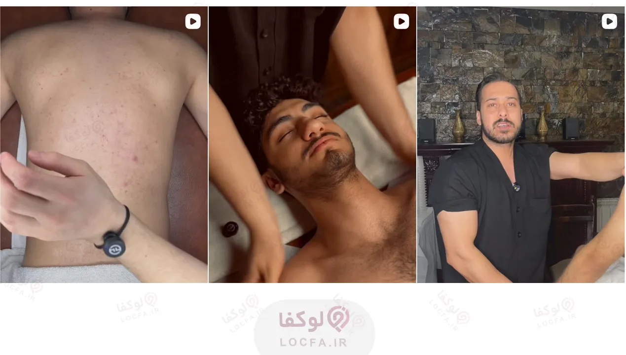 مرکز ماساژ در تهران