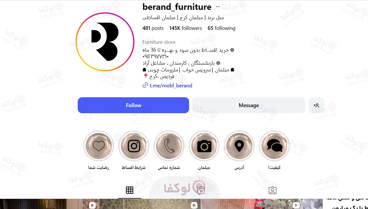 بهترین مبل فروشی در کرج | 10 مبل فروشی برتر 42 خرید مبل قسطی کرج