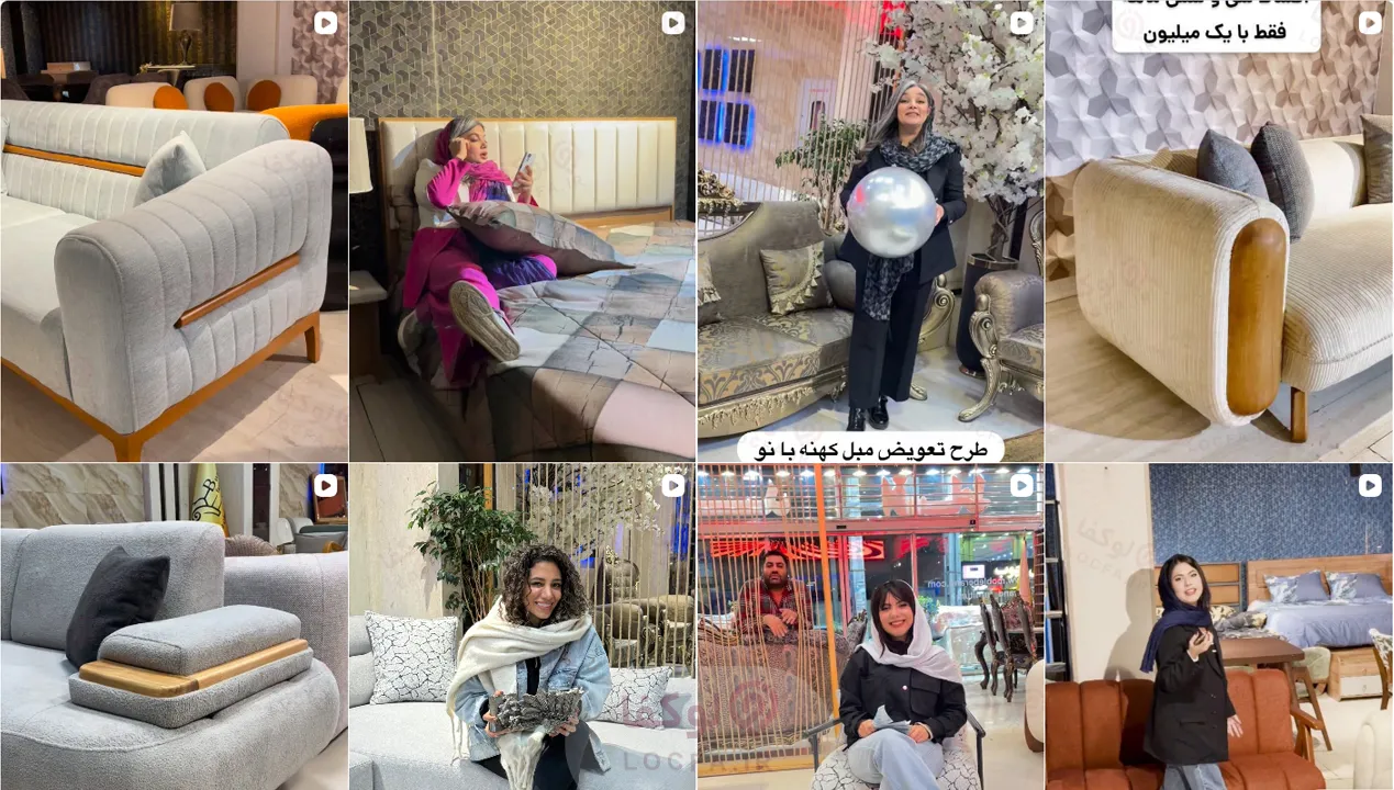 بهترین مبل فروشی در کرج | 10 مبل فروشی برتر 44 مبل قسطی کرج
