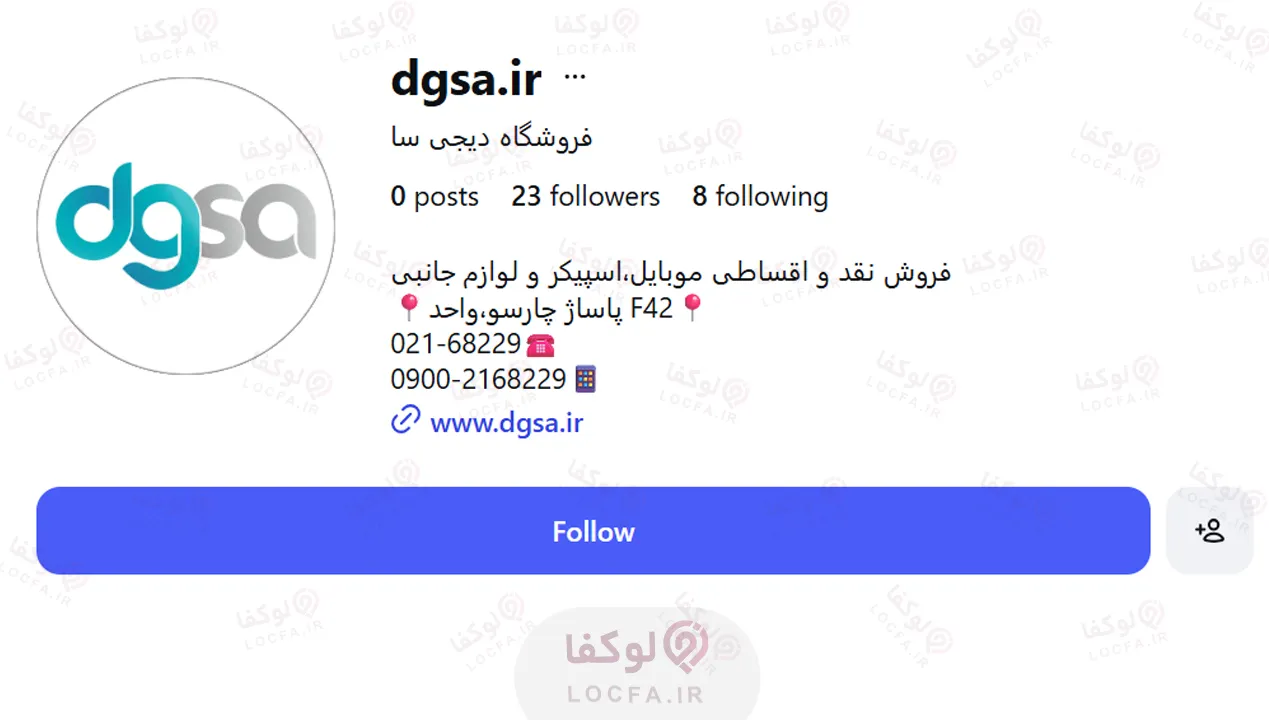 11 سایت معتبر خرید ساعت هوشمند سامسونگ 17 چه ساعت هوشمندی خوبه