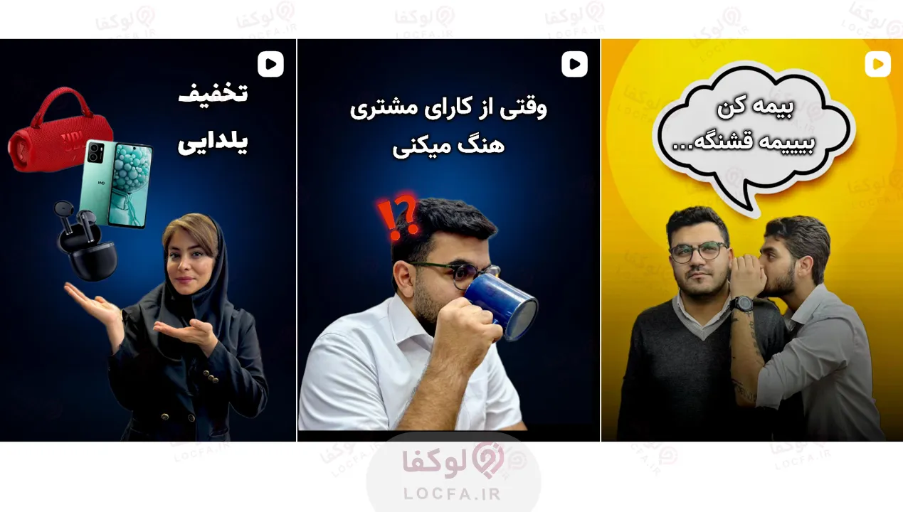 11 سایت معتبر خرید ساعت هوشمند سامسونگ 25 سایت فروشگاه ساعت هوشمند