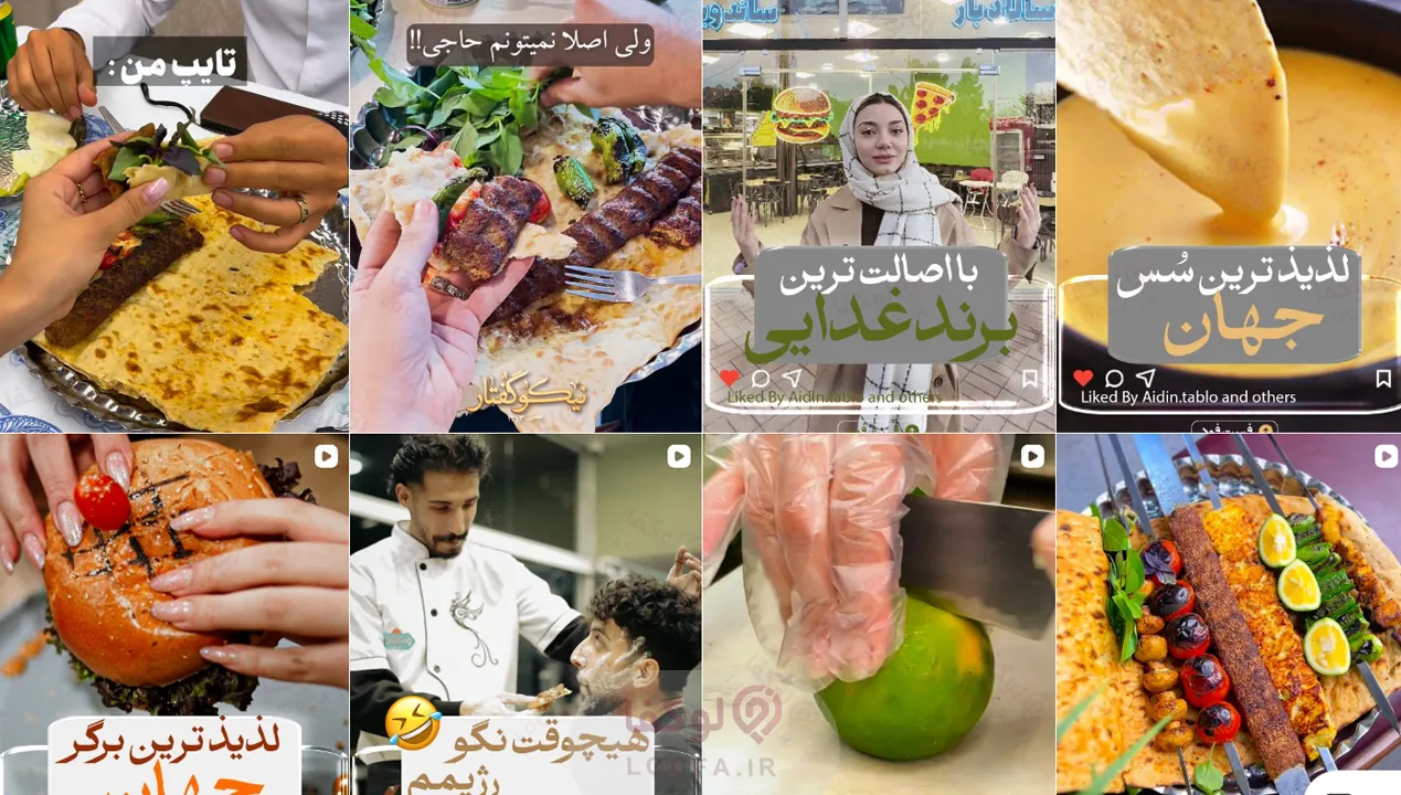 بهترین کبابی قم | 11 کبابی منتخب مسافرین قم 9 بهترین کباب در قم