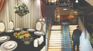 باغ تالار سعادت - سایت لوکفا