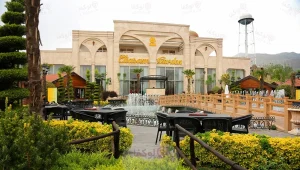 باغ رستوران الیاسام - سایت لوکفا