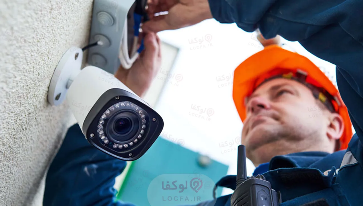 شرکت خرید و نصب دوربین مداربسته رایکانت 7 بهترین شرکت خرید و نصب دوربین مداربسته در تهران - لوکفا