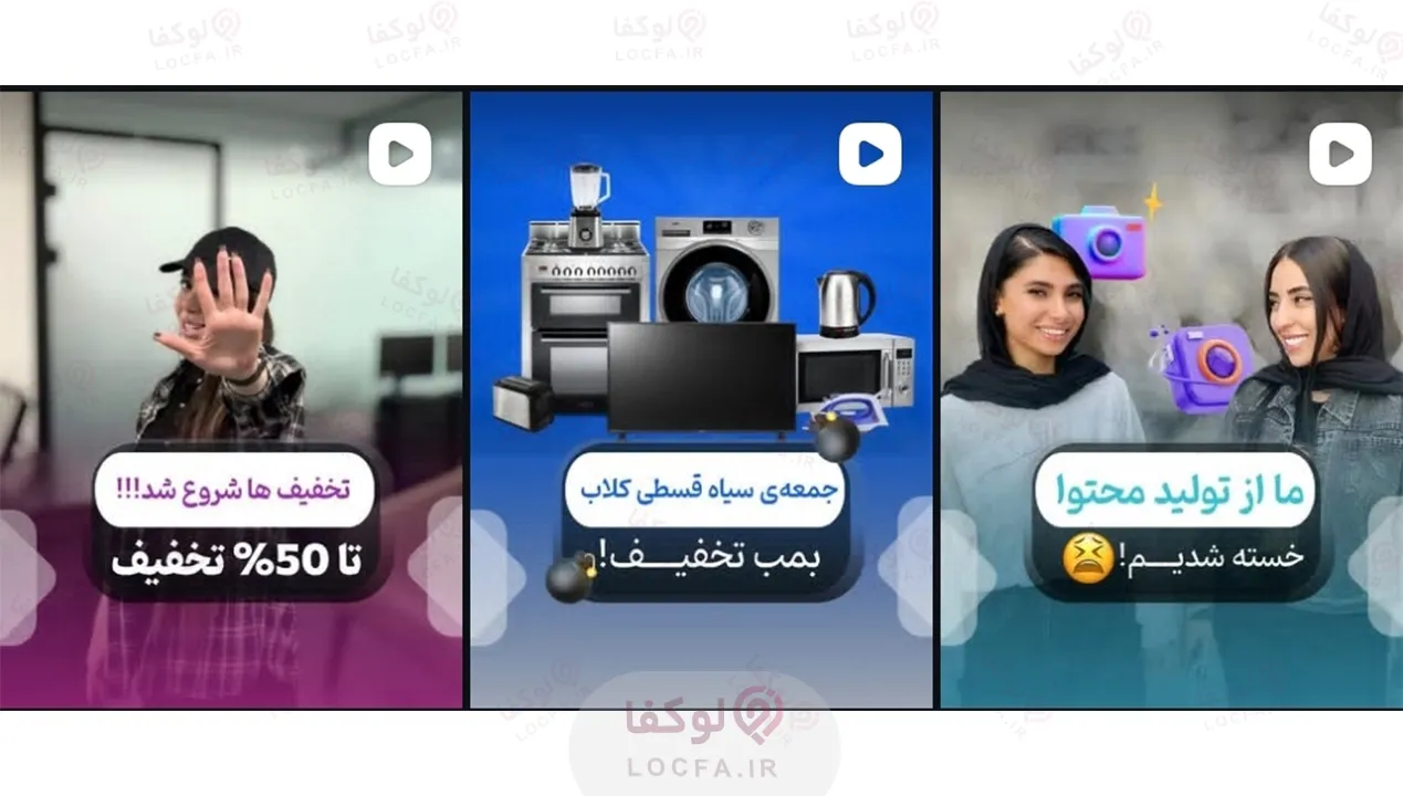 خرید یخچال قسطی تهران - قسطی کلاب