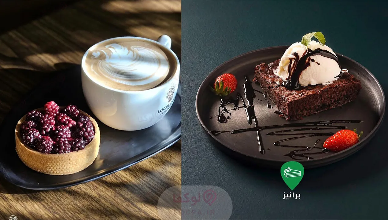بهترین کافه زعفرانیه