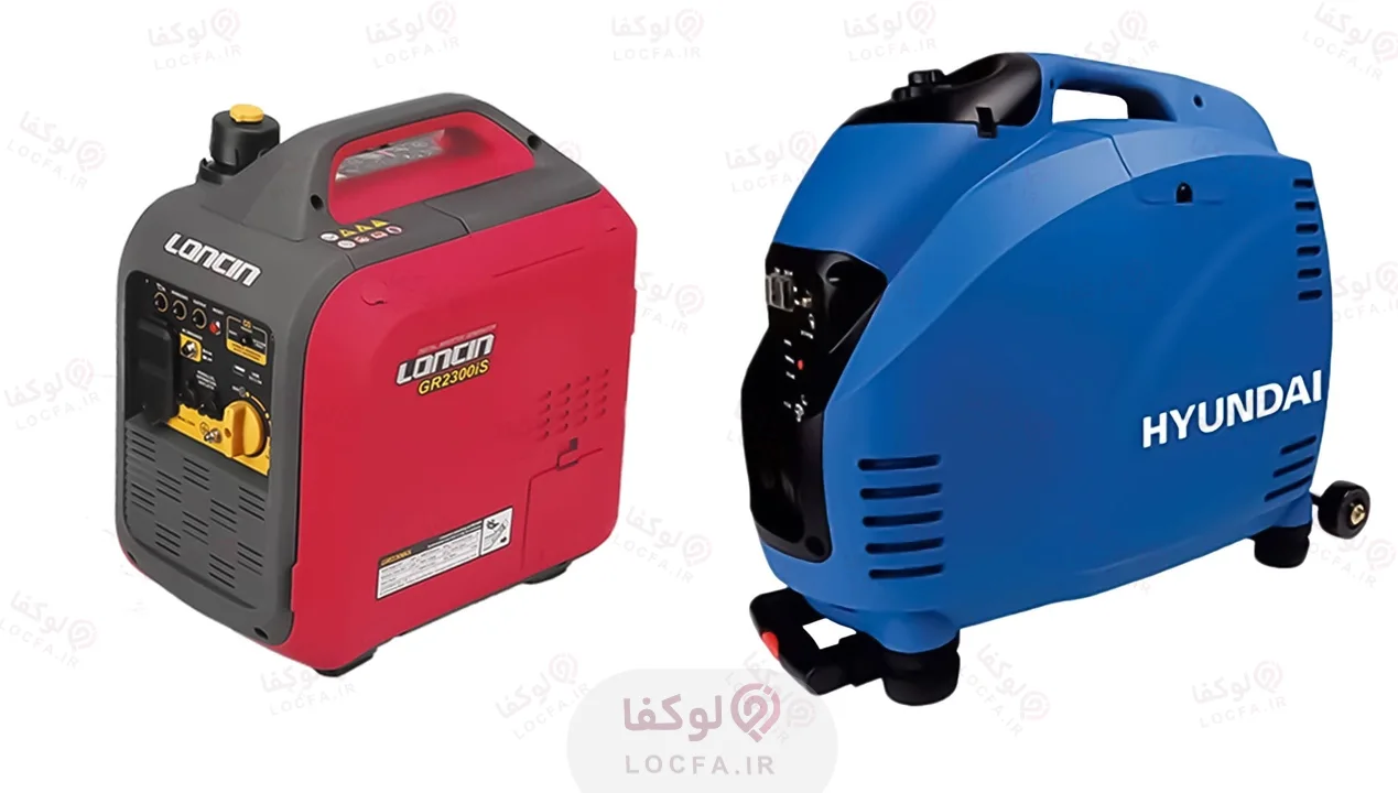 بهترین خرید موتور برق | 10 فروشگاه خرید موتور برق در تهران 23 خرید موتور برق ارزان - لوکفا
