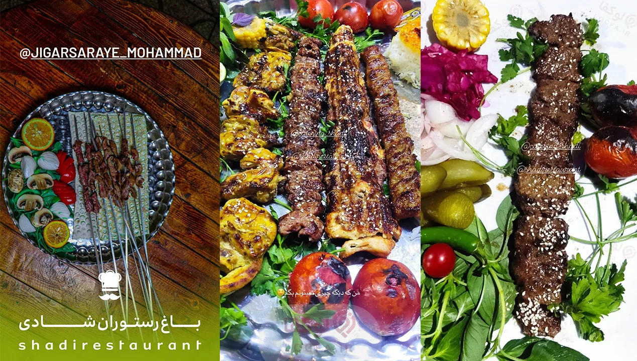 بهترین رستوران در شرق تهران | 10 رستوران خوب شرق تهران 30 بهترین رستوران در بلوار کوهسار شادی