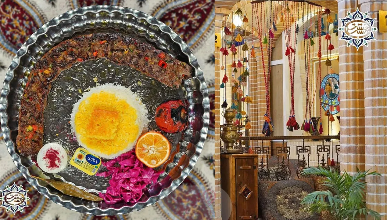 رستوران سنتی در پیروزی رستوران سنتی در پیروزی