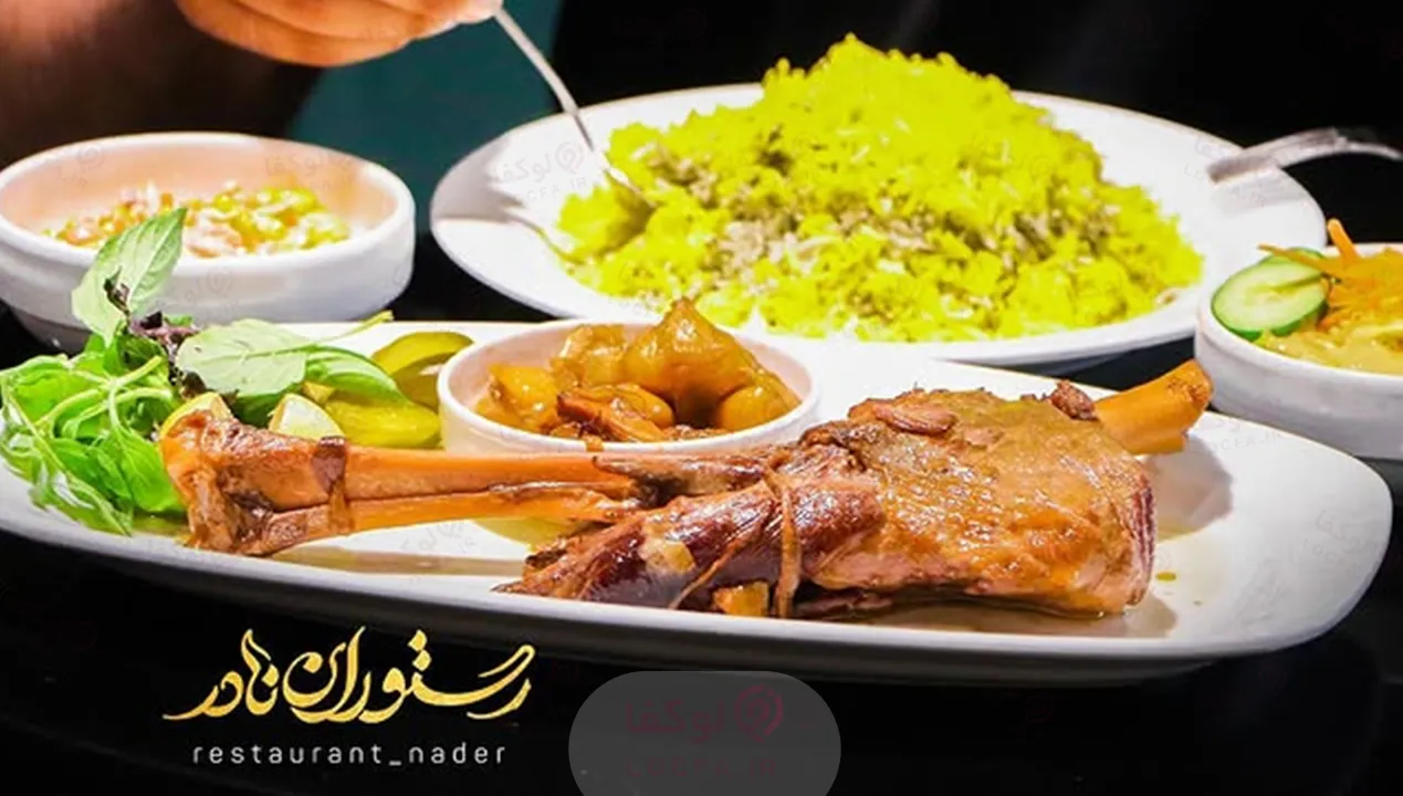 بهترین رستوران در شرق تهران | 10 رستوران خوب شرق تهران 45 فضا و دکوراسیون رستوران نارمک - لوکفا