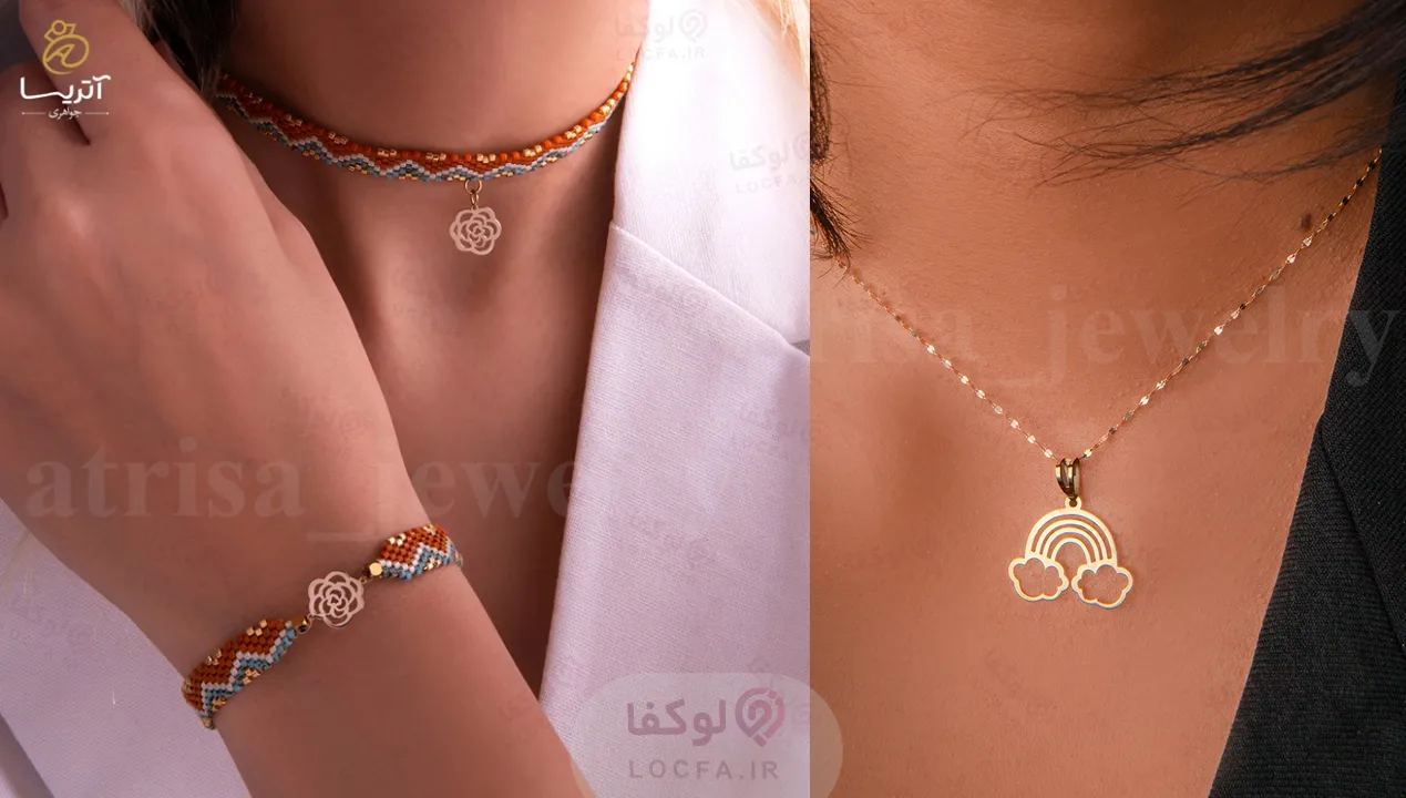 آتریسا گلد
