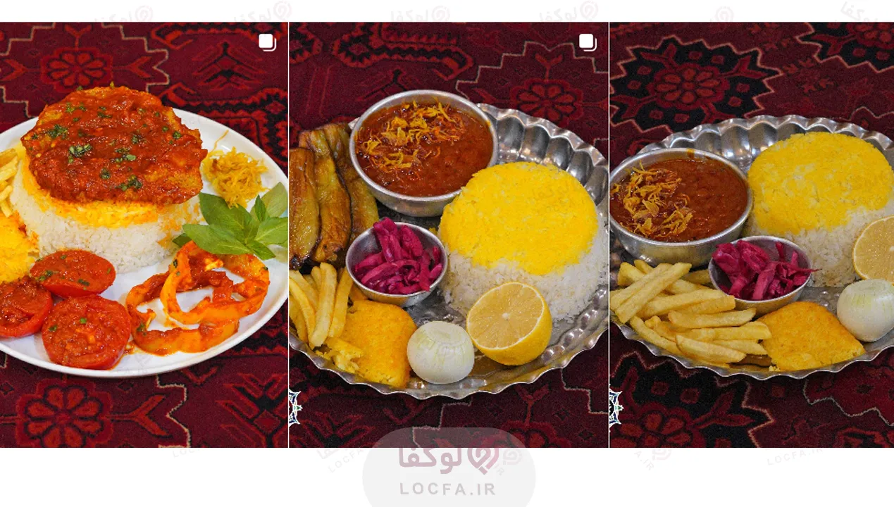 بهترین رستوران پیروزی - لوکفا