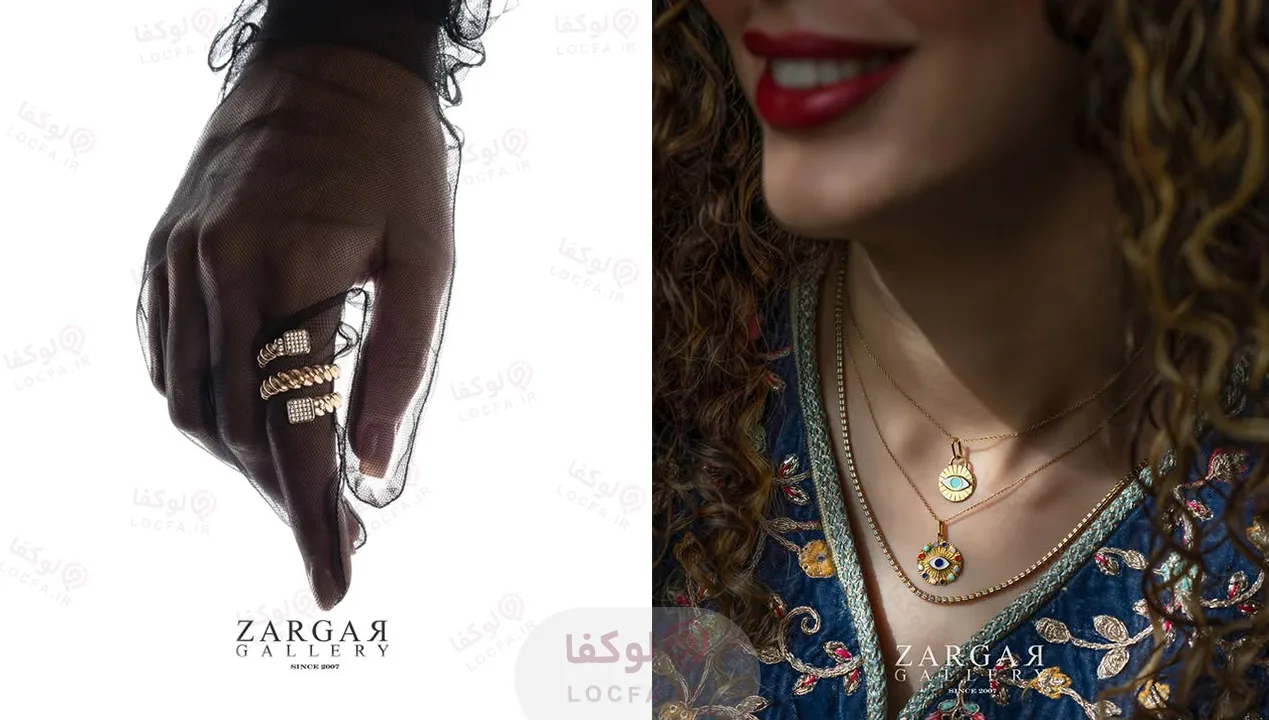 خرید قسطی طلا در کرج