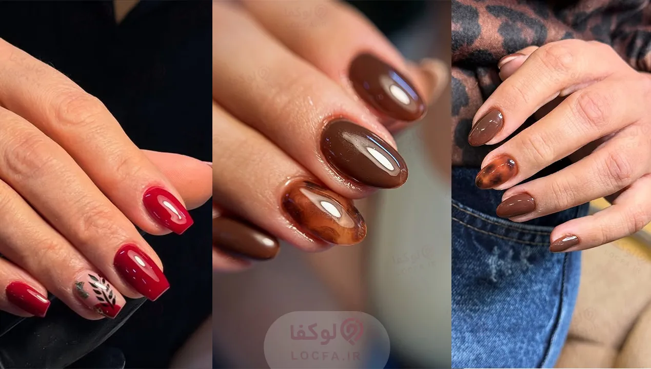 مانیکور و پدیکور در قیطریه