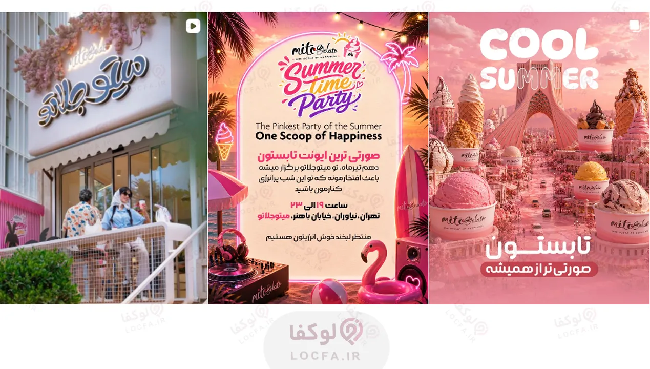 بهترین جلاتو تهران کجاست؟ معرفی 5 gelato برتر 25 بهترین بستنی جلاتو نیاوران
