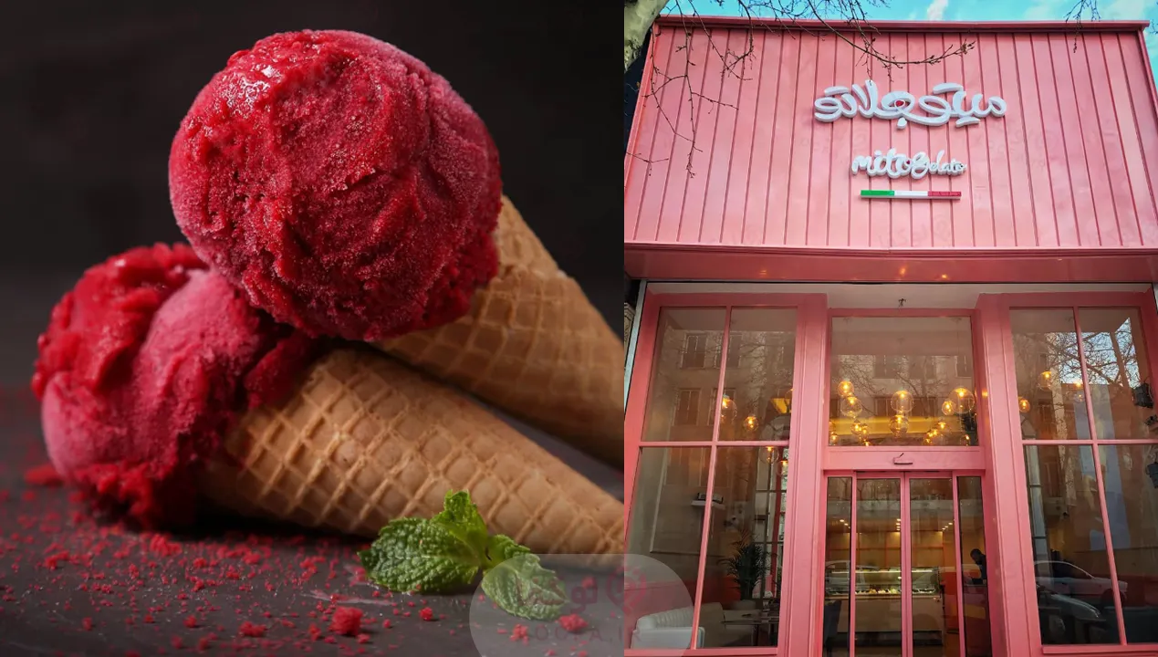 بهترین جلاتو تهران کجاست؟ معرفی 5 gelato برتر 23 میتو جلاتو