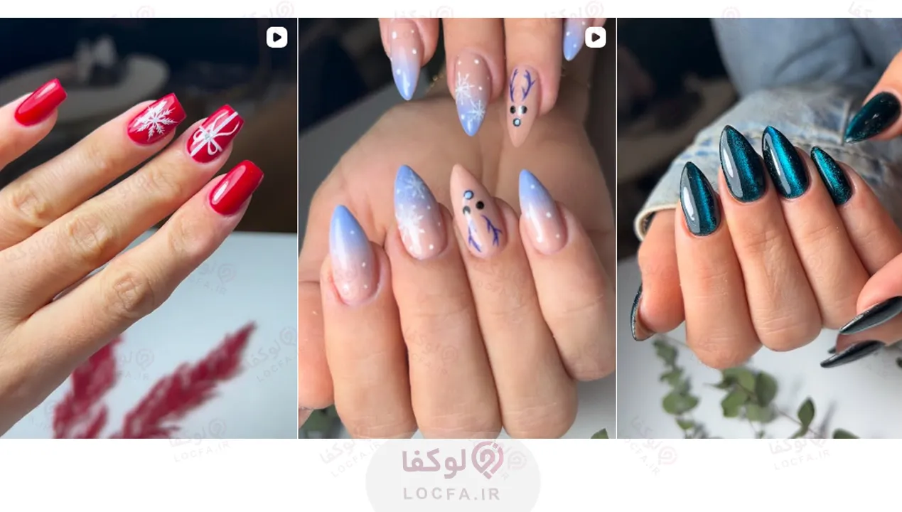بهترین ناخن کار در پونک - کاشت ناخن تخصصی رزیتا فراهانی