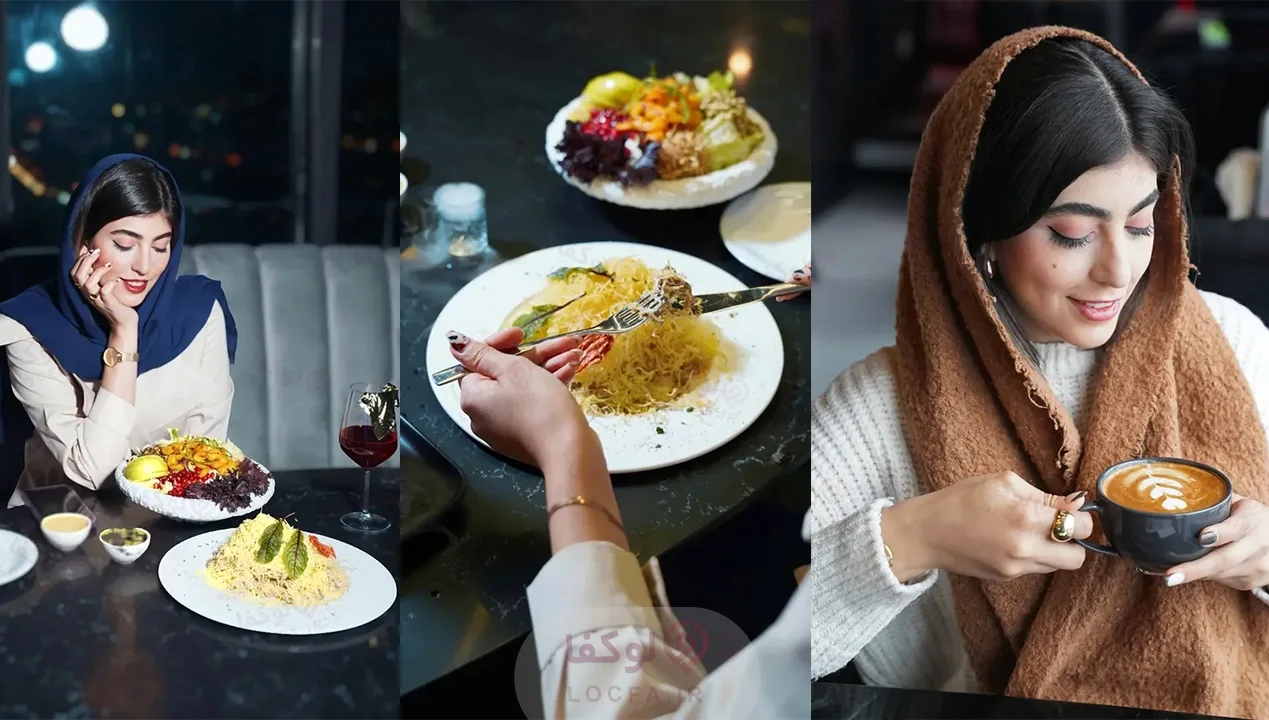 نئون کلاب شیراز