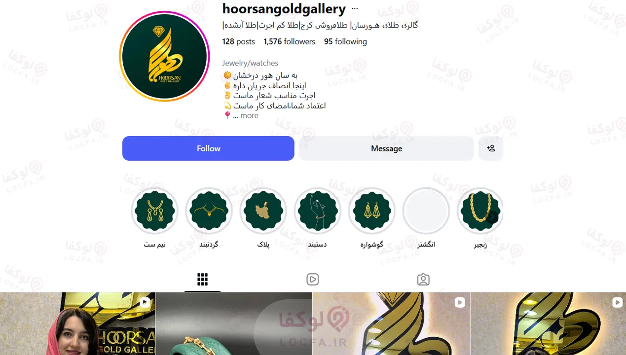 طلا فروشی کرج اینستاگرام