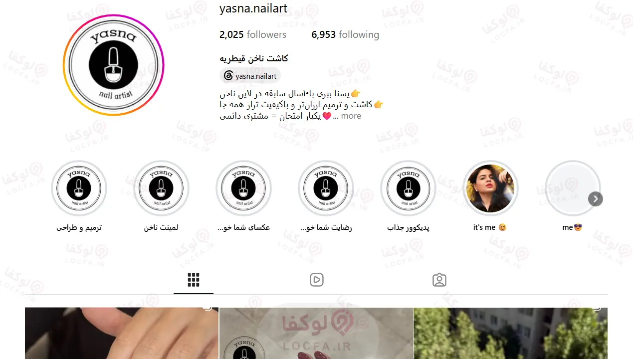اینستاگرام مانیکور در قیطریه
