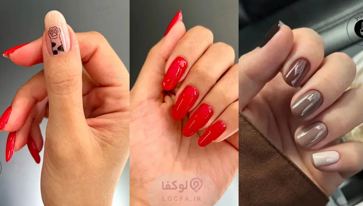 پدیکور در قیطریه