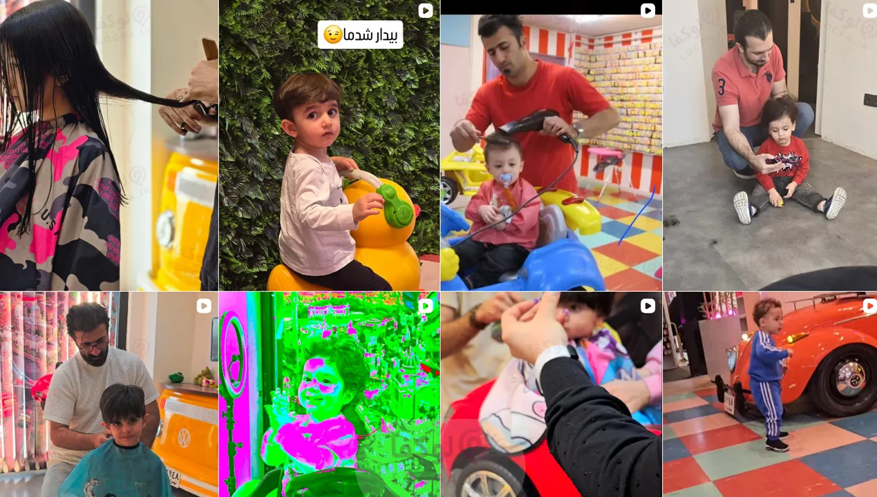 آرایشگاه کودک تهران