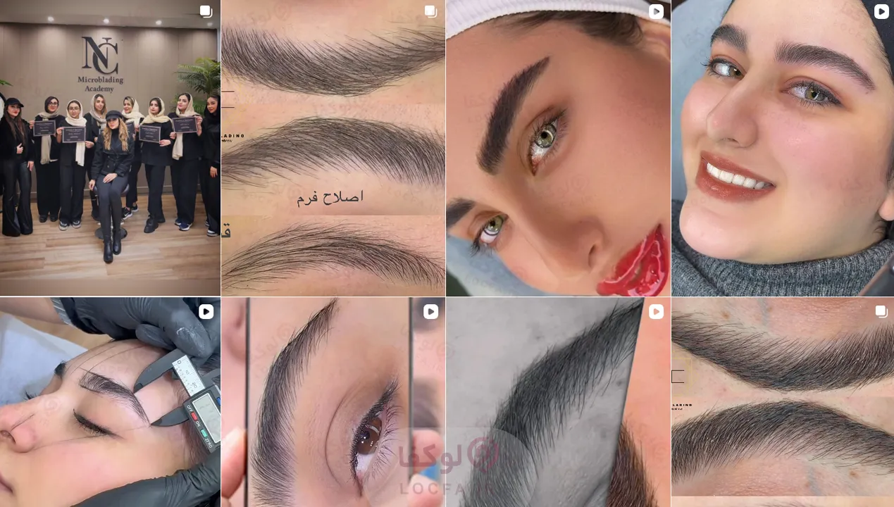 میکروپیگمنتیشن ابرو در اصفهان