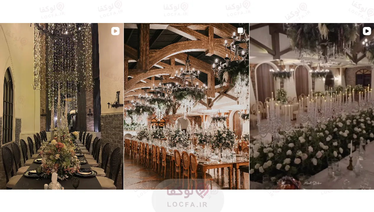 بهترین باغ تالار شهریار | 5 باغ رستوران معروف 13 اجاره باغ تالار در شهریار