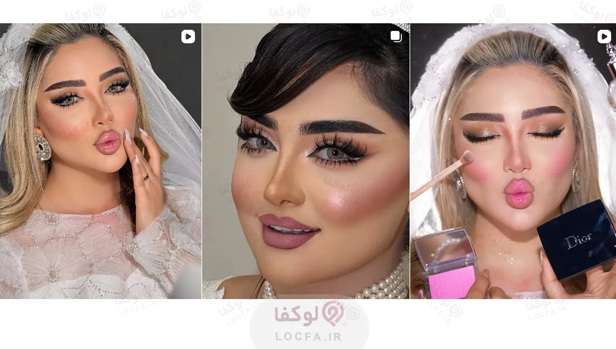 تهمینه جلیل نیا تبریز