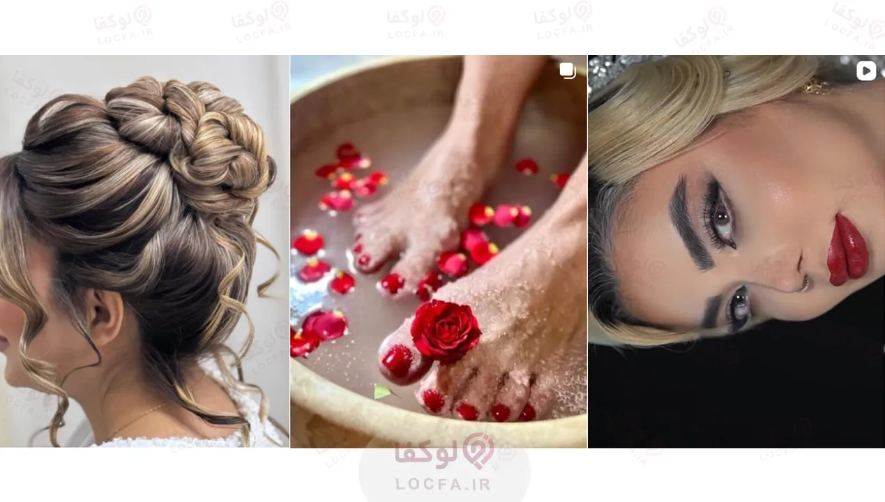 بهترین سالن زیبایی مشیریه | 5 آرایشگاه معروف 23 آرایشگاه زنانه در مشیریه تهران