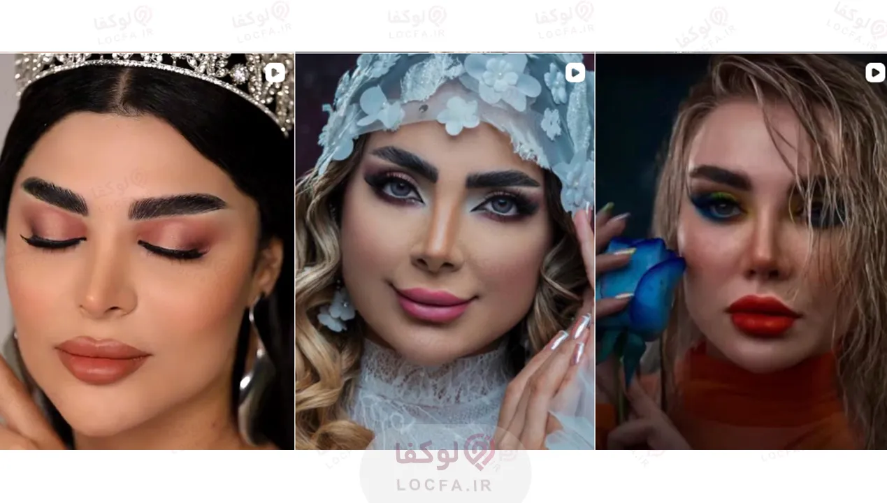 بهترین سالن زیبایی مشیریه | 5 آرایشگاه معروف 10 آرایشگاه ساچ در مشیریه