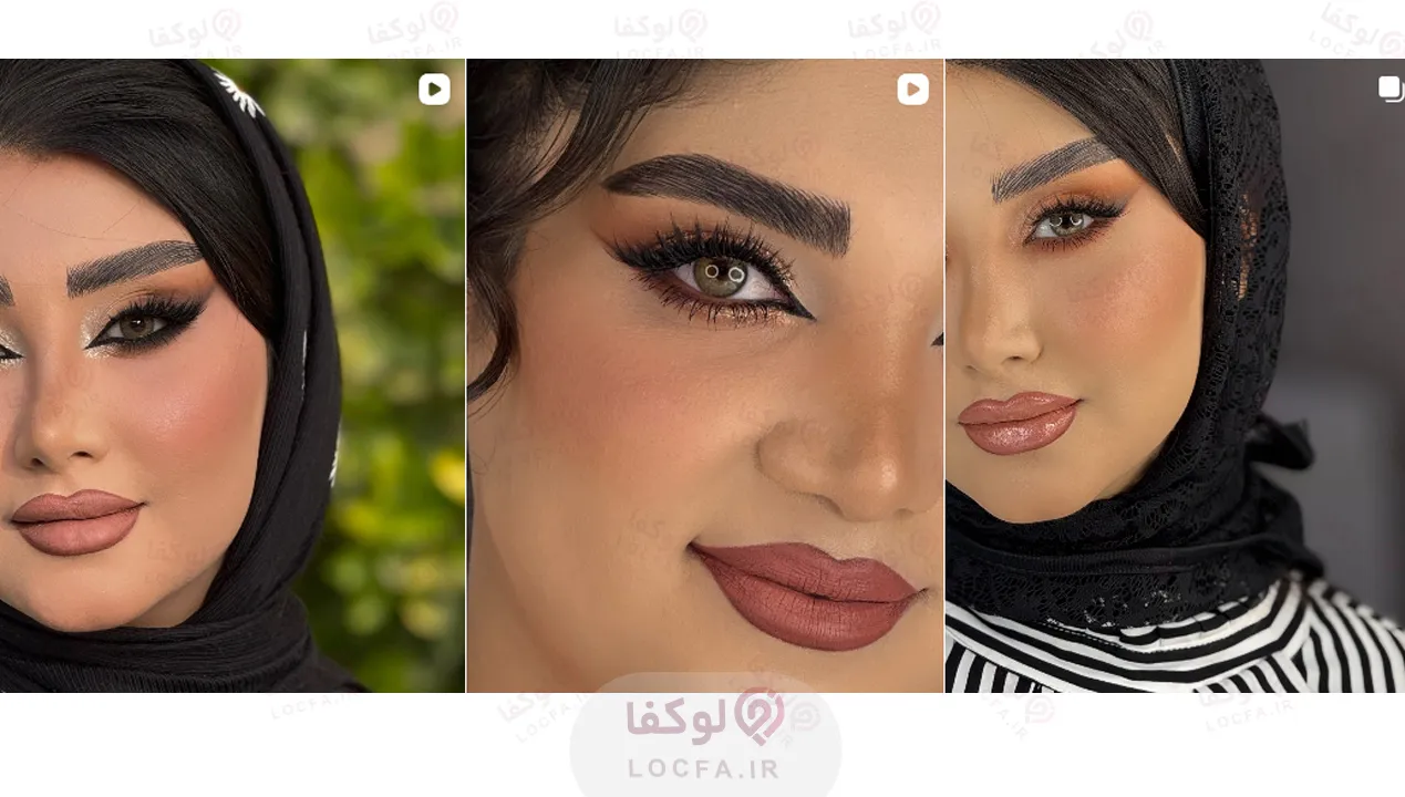 سالن زیبایی سایان نو