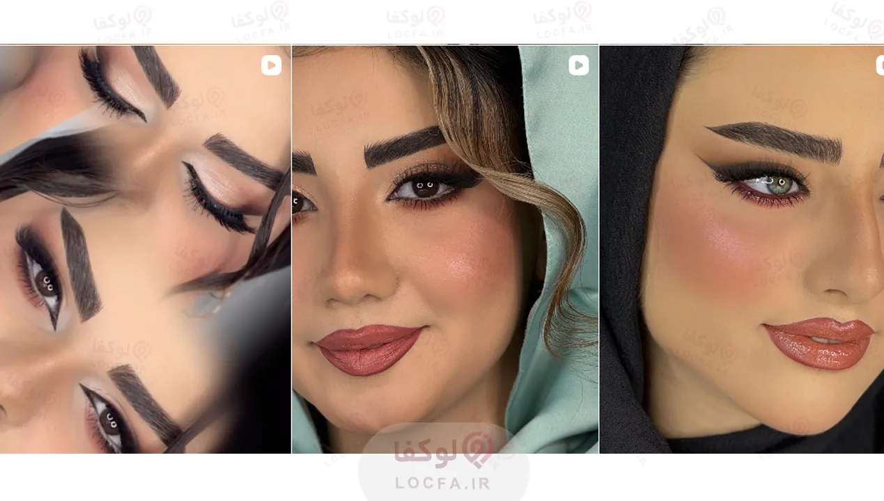 ابرو همدان